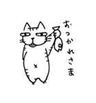 クセあり猫のひとこと。（個別スタンプ：4）