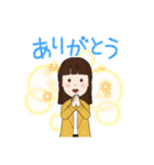 ごま スタンプ です（個別スタンプ：2）