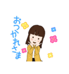 ごま スタンプ です（個別スタンプ：4）