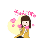 ごま スタンプ です（個別スタンプ：6）