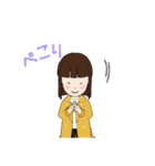 ごま スタンプ です（個別スタンプ：11）
