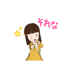 ごま スタンプ です（個別スタンプ：15）