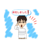 ごま スタンプ です（個別スタンプ：32）