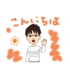 ごま スタンプ です（個別スタンプ：34）