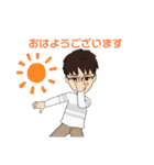 ごま スタンプ です（個別スタンプ：37）