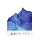 All you need is cats！日本語ver.（個別スタンプ：7）
