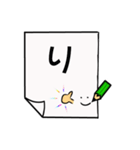 かわいいお絵描き言葉（個別スタンプ：4）