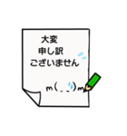 かわいいお絵描き言葉（個別スタンプ：5）