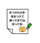 かわいいお絵描き言葉（個別スタンプ：6）