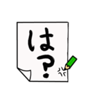 かわいいお絵描き言葉（個別スタンプ：10）