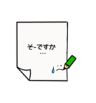 かわいいお絵描き言葉（個別スタンプ：11）