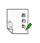 かわいいお絵描き言葉（個別スタンプ：16）