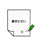 かわいいお絵描き言葉（個別スタンプ：20）