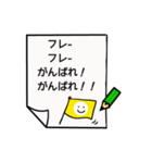 かわいいお絵描き言葉（個別スタンプ：23）