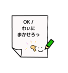 かわいいお絵描き言葉（個別スタンプ：27）