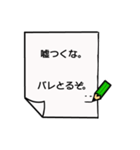 かわいいお絵描き言葉（個別スタンプ：32）