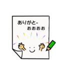 かわいいお絵描き言葉（個別スタンプ：35）