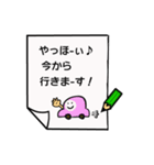 かわいいお絵描き言葉（個別スタンプ：37）