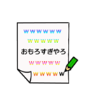 かわいいお絵描き言葉（個別スタンプ：38）