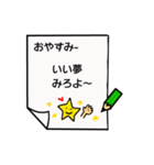 かわいいお絵描き言葉（個別スタンプ：40）