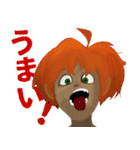 ソウゲンスタンプ vol.3（個別スタンプ：8）