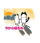 ねこねこ。ういろう＆こつめ（個別スタンプ：7）