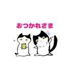 ねこねこ。ういろう＆こつめ（個別スタンプ：26）