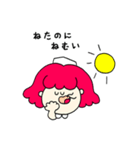 おやすみナース（個別スタンプ：1）
