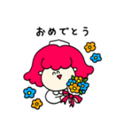 おやすみナース（個別スタンプ：2）