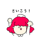 おやすみナース（個別スタンプ：4）