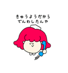 おやすみナース（個別スタンプ：5）