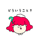 おやすみナース（個別スタンプ：6）