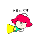 おやすみナース（個別スタンプ：7）