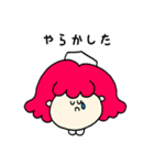 おやすみナース（個別スタンプ：8）