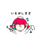 おやすみナース（個別スタンプ：10）