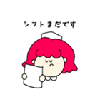 おやすみナース（個別スタンプ：13）