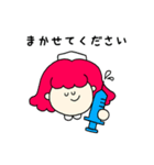 おやすみナース（個別スタンプ：14）