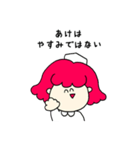 おやすみナース（個別スタンプ：15）