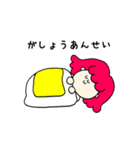 おやすみナース（個別スタンプ：16）