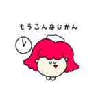 おやすみナース（個別スタンプ：17）
