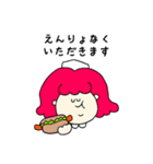 おやすみナース（個別スタンプ：23）