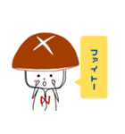 なばすけのスタンプver.2（個別スタンプ：27）