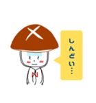 なばすけのスタンプver.2（個別スタンプ：28）