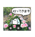 吹き出しくんとお花（個別スタンプ：34）