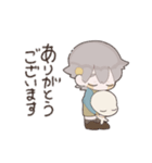 ベルガさんとティア まったりすたんぷ（個別スタンプ：1）