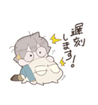 ベルガさんとティア まったりすたんぷ（個別スタンプ：3）