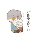 ベルガさんとティア まったりすたんぷ（個別スタンプ：4）