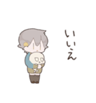 ベルガさんとティア まったりすたんぷ（個別スタンプ：6）