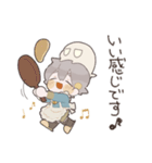 ベルガさんとティア まったりすたんぷ（個別スタンプ：7）