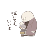 ベルガさんとティア まったりすたんぷ（個別スタンプ：10）